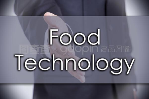 食品互联网销售 技术驱动的未来商业新格局